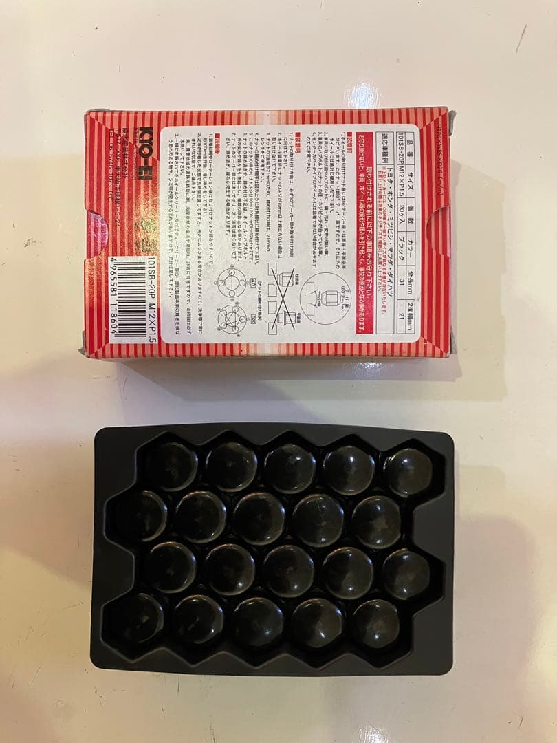 ソリッドレーシングタービンZ1 16ジオランダーMTG003 285/75R16