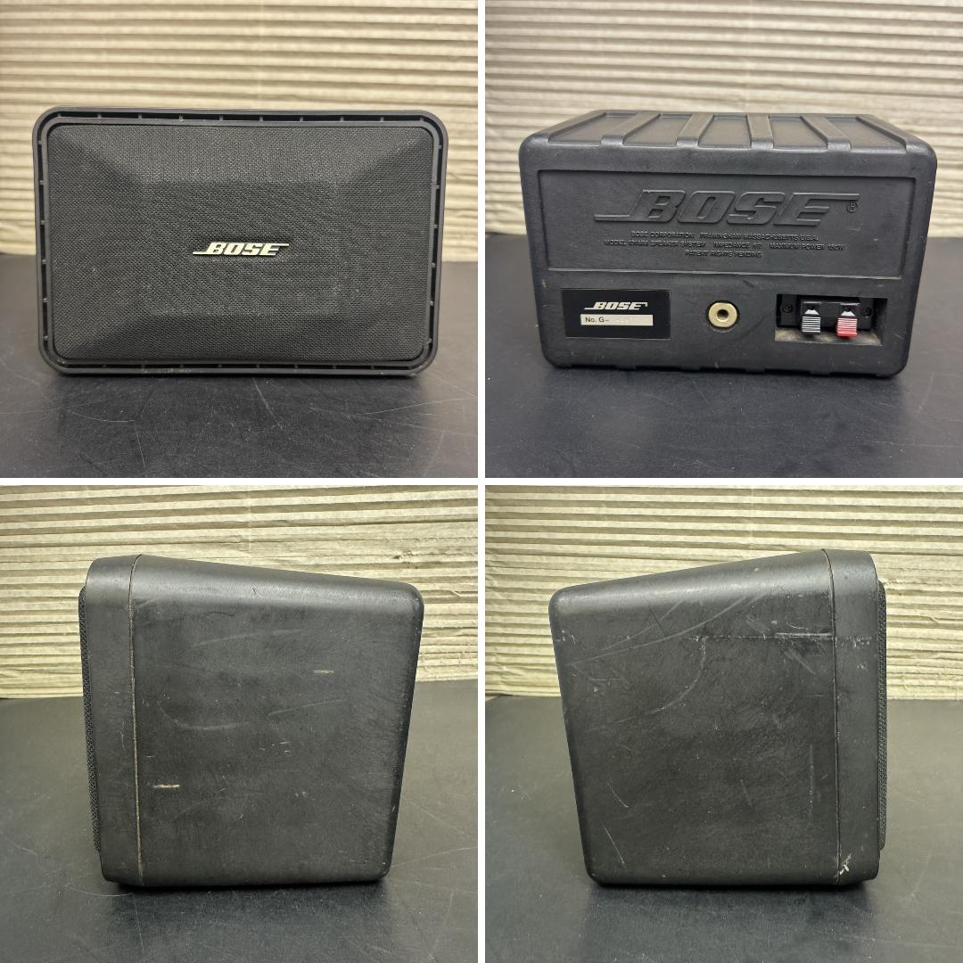 ☆BOSE　ペアスピーカー　101MM　連番　ボーズ