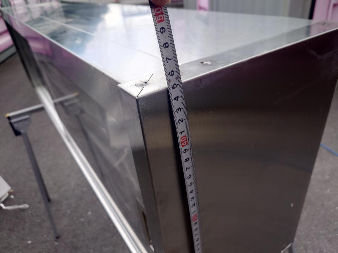 ステンレス　業務用吊戸棚②H450D300W1500