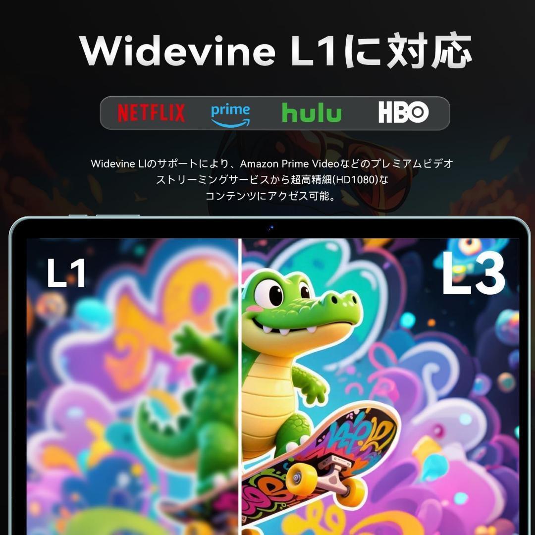 最終価格★ Android16 強化版 タブレット 10インチ Wi-Fiモデル