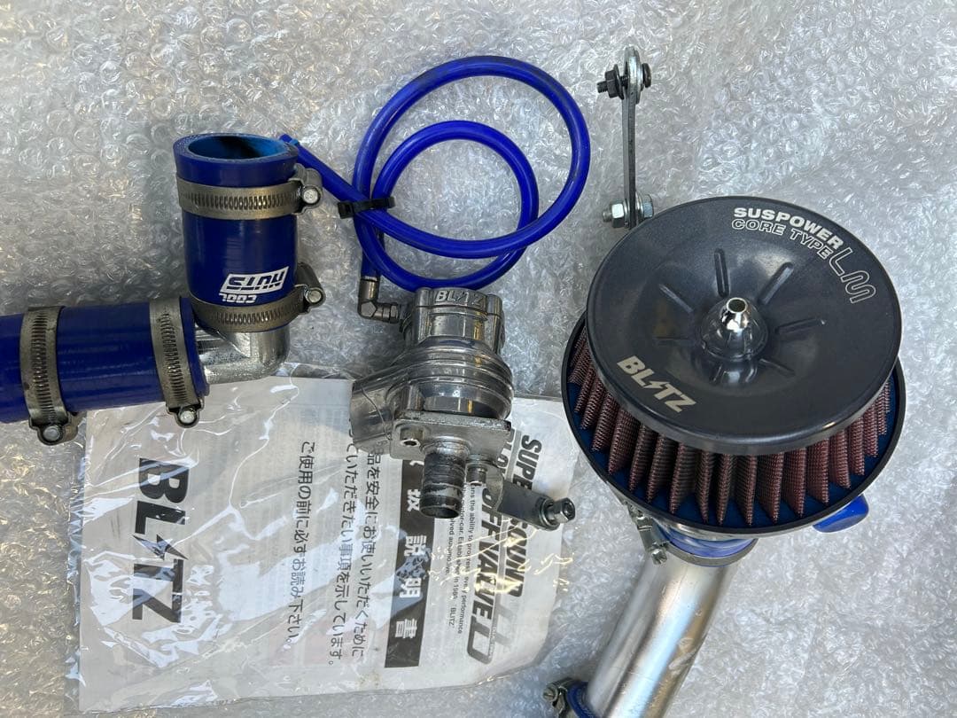 JA11 BLITZ ブローオフバルブ エアクリ パイピングセット