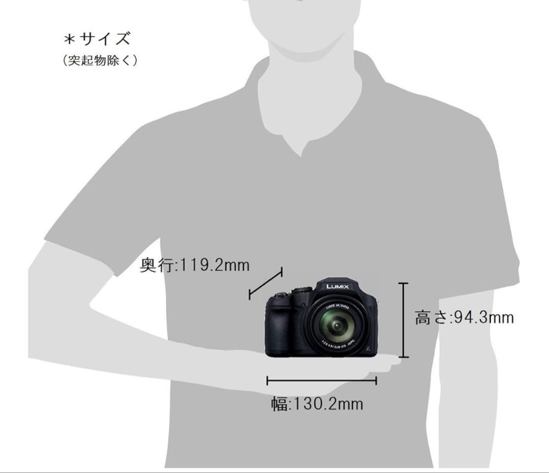 パナソニック デジタルカメラ ルミックス FZ85 ブラック DC-FZ85-K