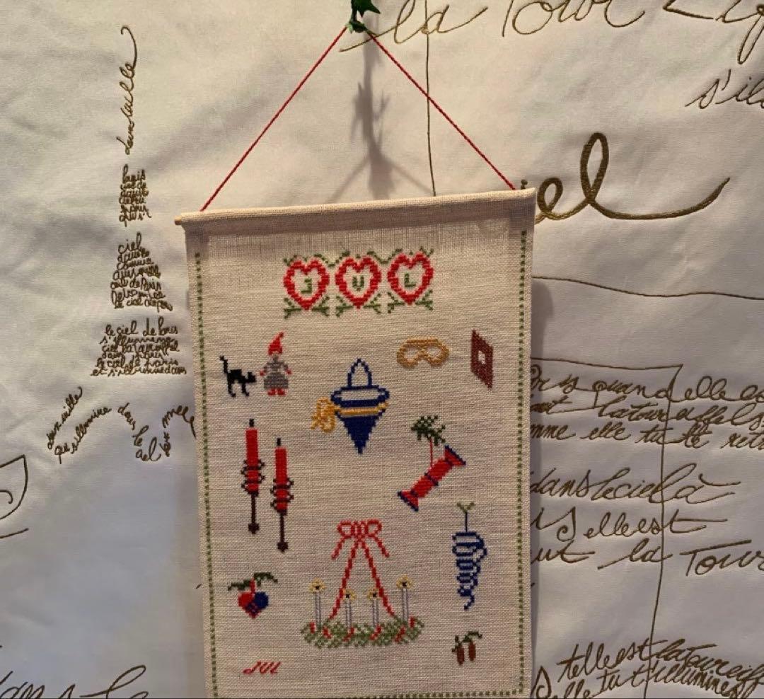 デンマーク製　北欧雑貨　ビンテージのベルプール3点とドイツ魔女オーナメントの4点