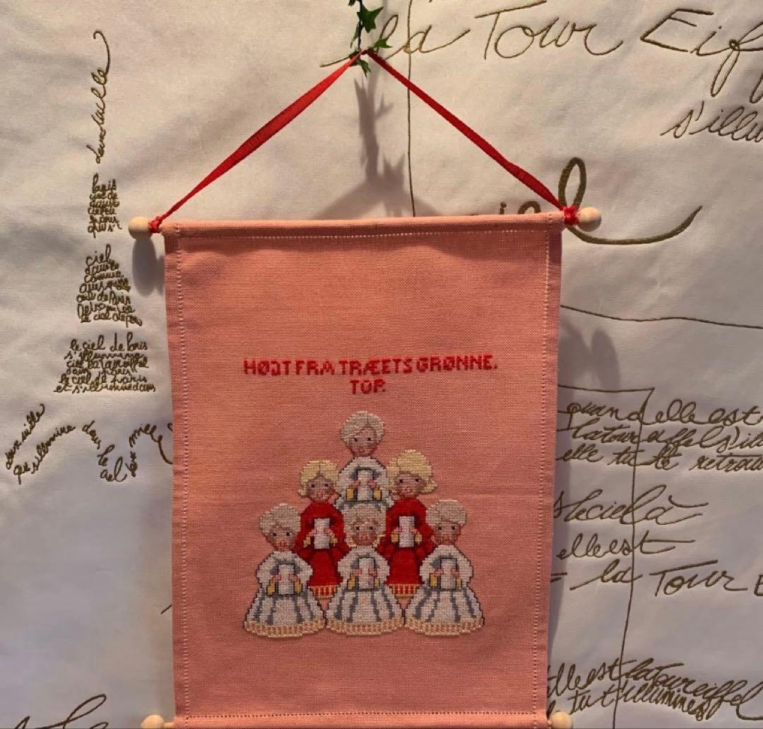 デンマーク製　北欧雑貨　ビンテージのベルプール3点とドイツ魔女オーナメントの4点