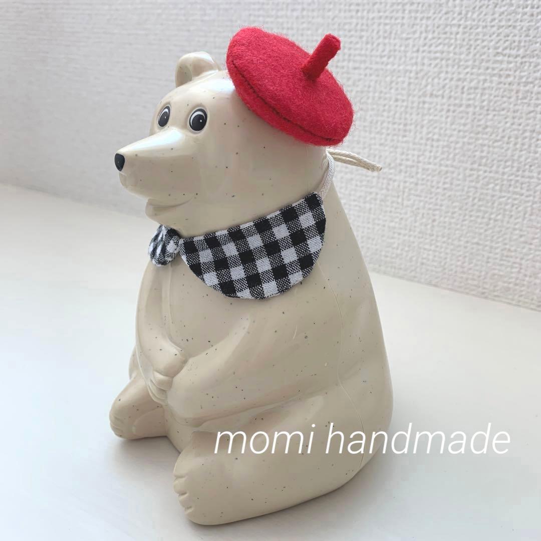 モノトーンでおめかし♡ しろくま貯金箱　付け襟　セット　ハンドメイド　赤　黒
