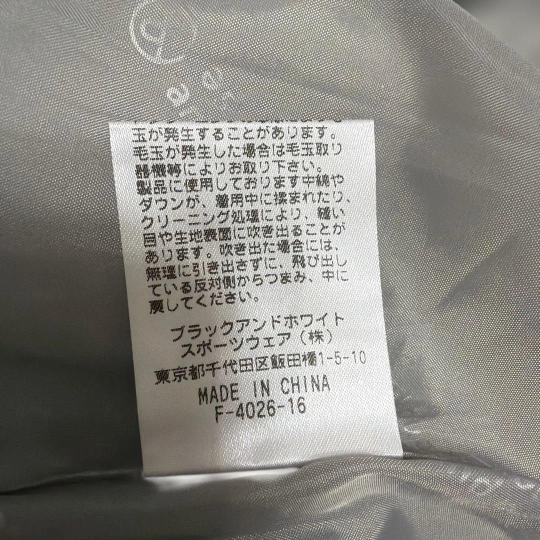 アンパスィ　冬ワンピース