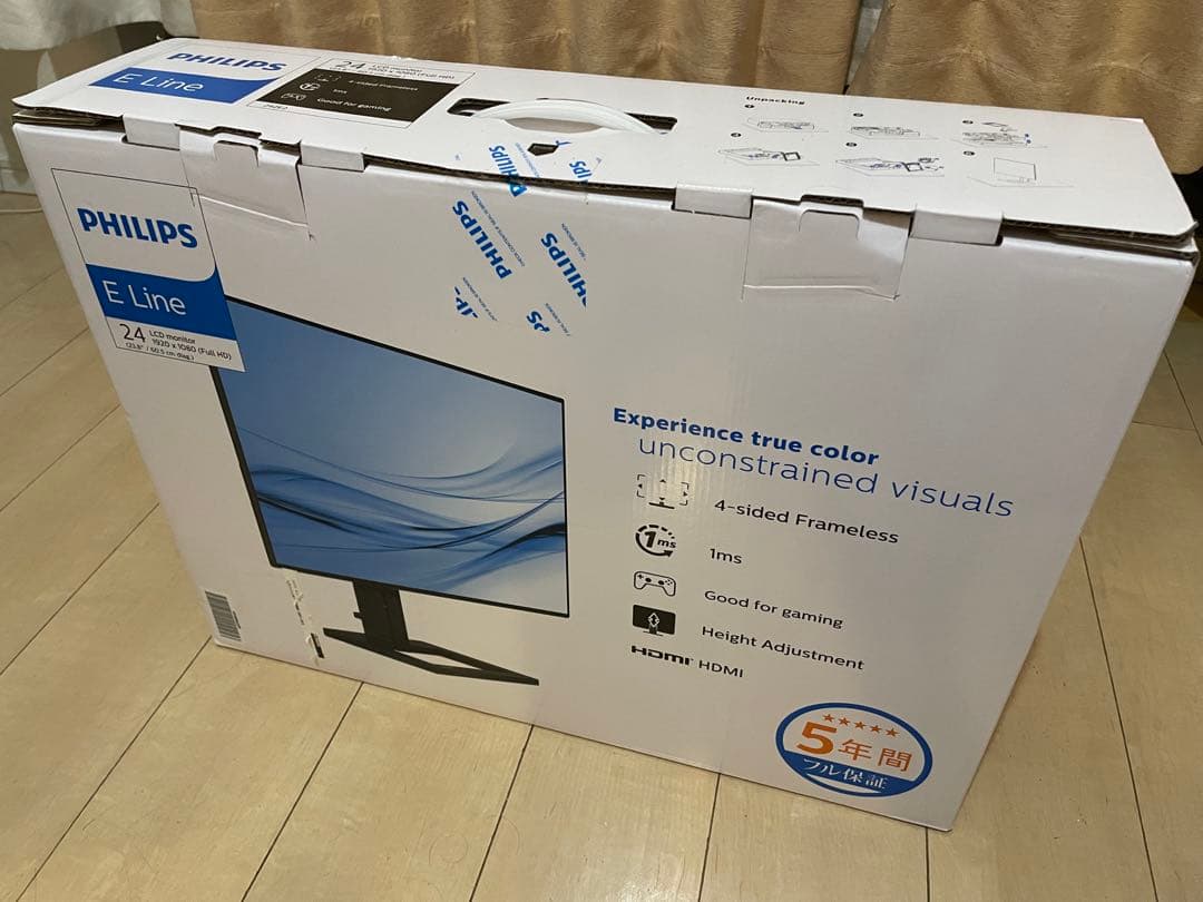 PHILIPS 液晶PCモニター 242E2FE/11 (23.8インチ)