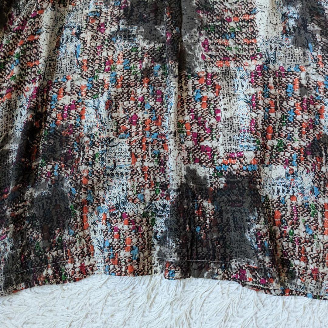 宝島染工　SIWA プルオーバーシャツ　Blink 草木　墨　斑染　Free