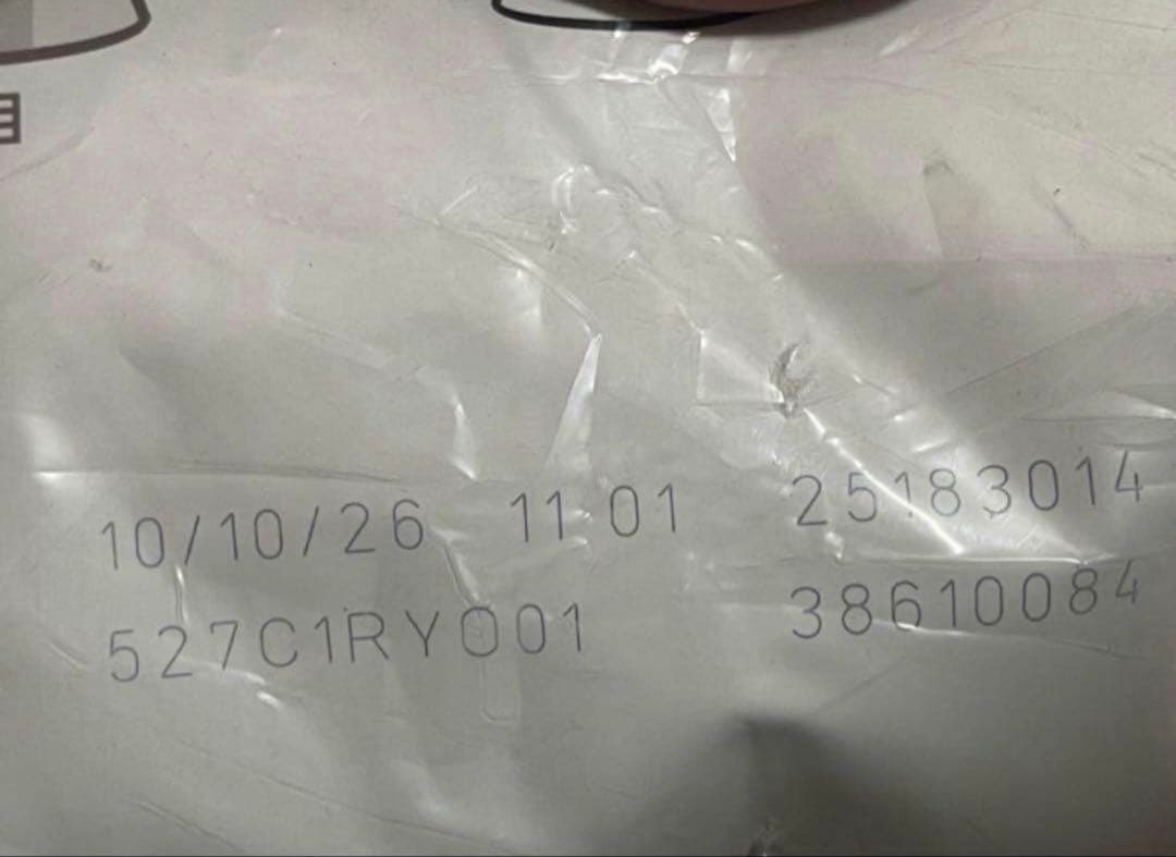 24時間以内発送　ロイヤルカナン柴犬専用8kgx2袋