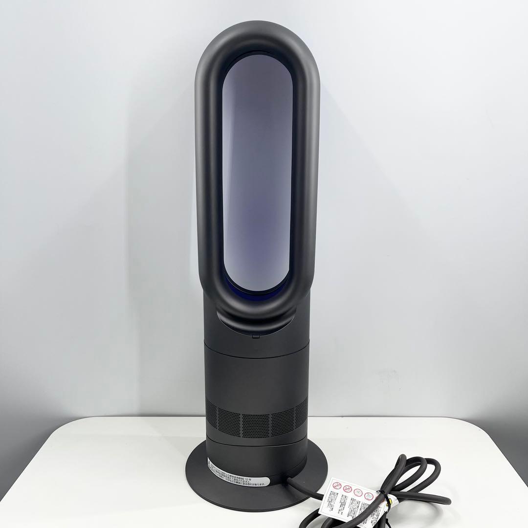 ダイソン AM09 Hot+Cool ファンヒーター リモコン付き 2020年製