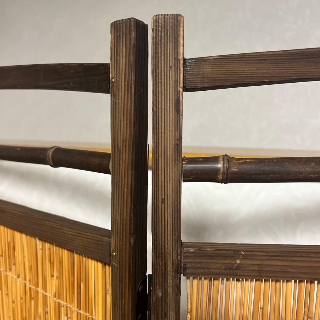 キッシー竹簾屏風衝立目隠し4連間仕切 透かし彫り古民家古道具パーテーション