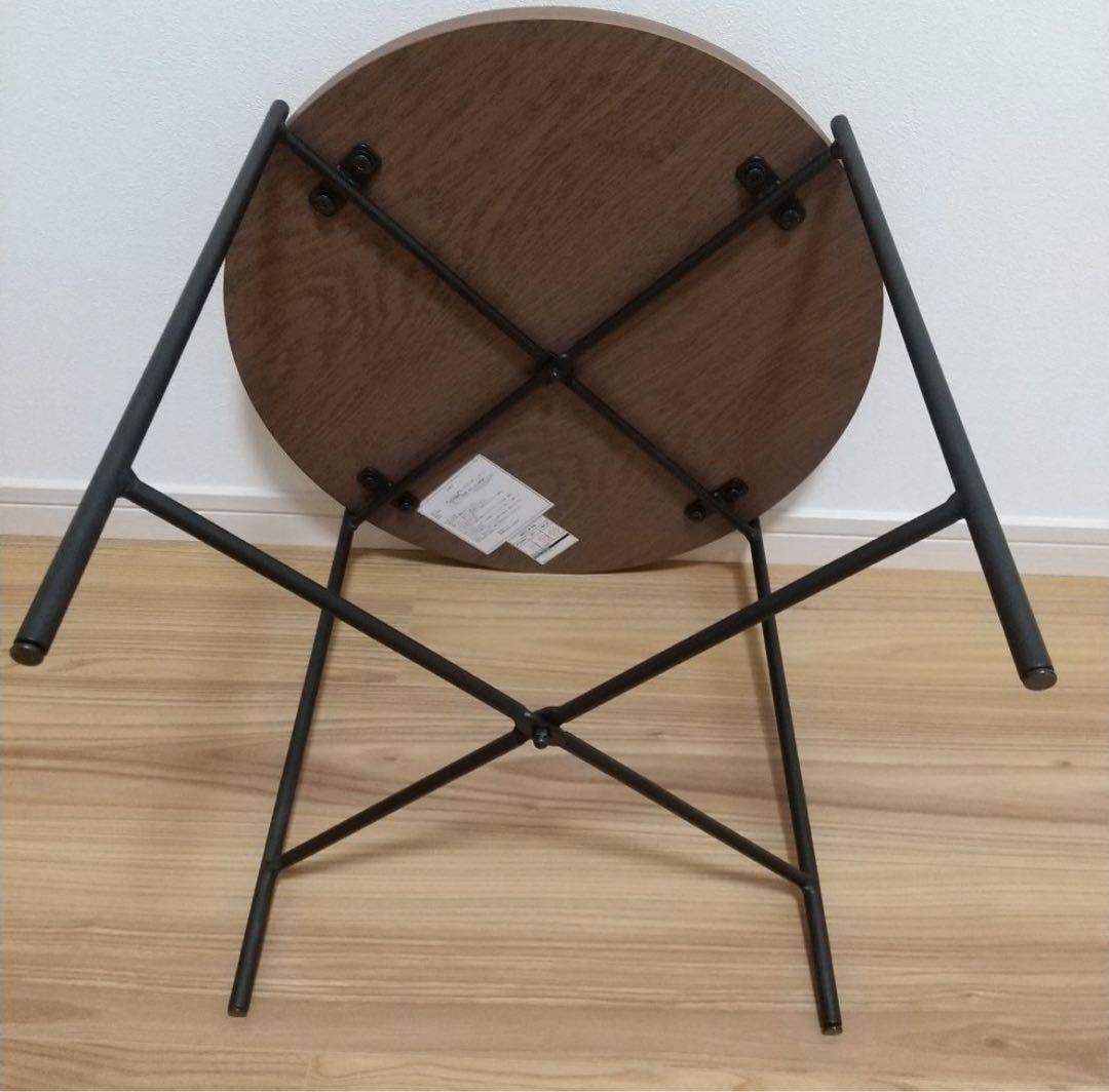 ニトリ　小　円形テーブル　丸テーブル　ヴェルガー7050