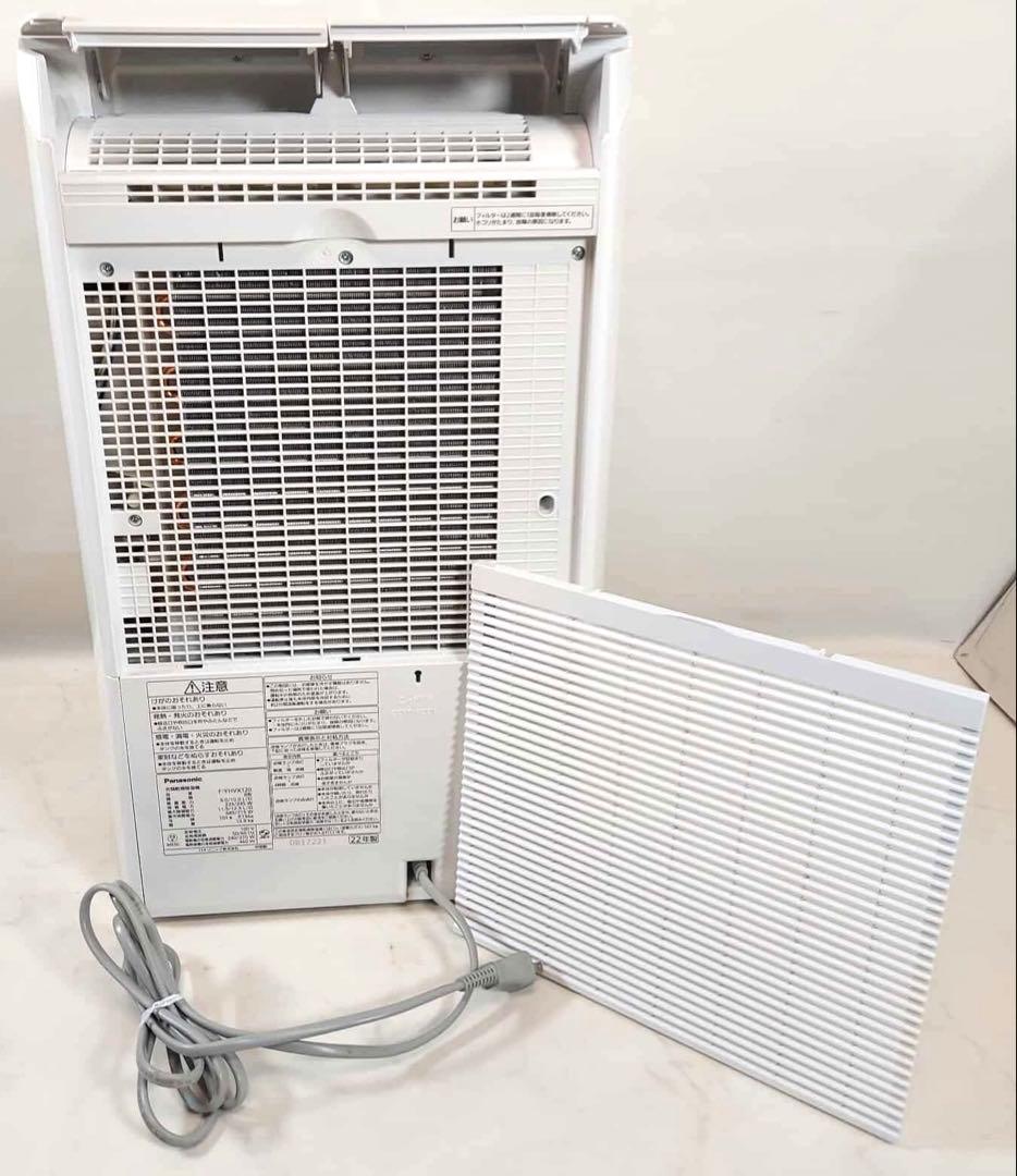 Panasonic 衣類乾燥除湿機 F-YHVX120 2022年製