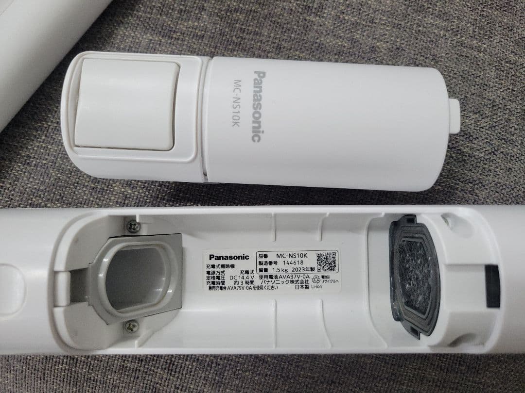 パナソニック セパレート型コードレススティック掃除機 MC-NS10K　中古