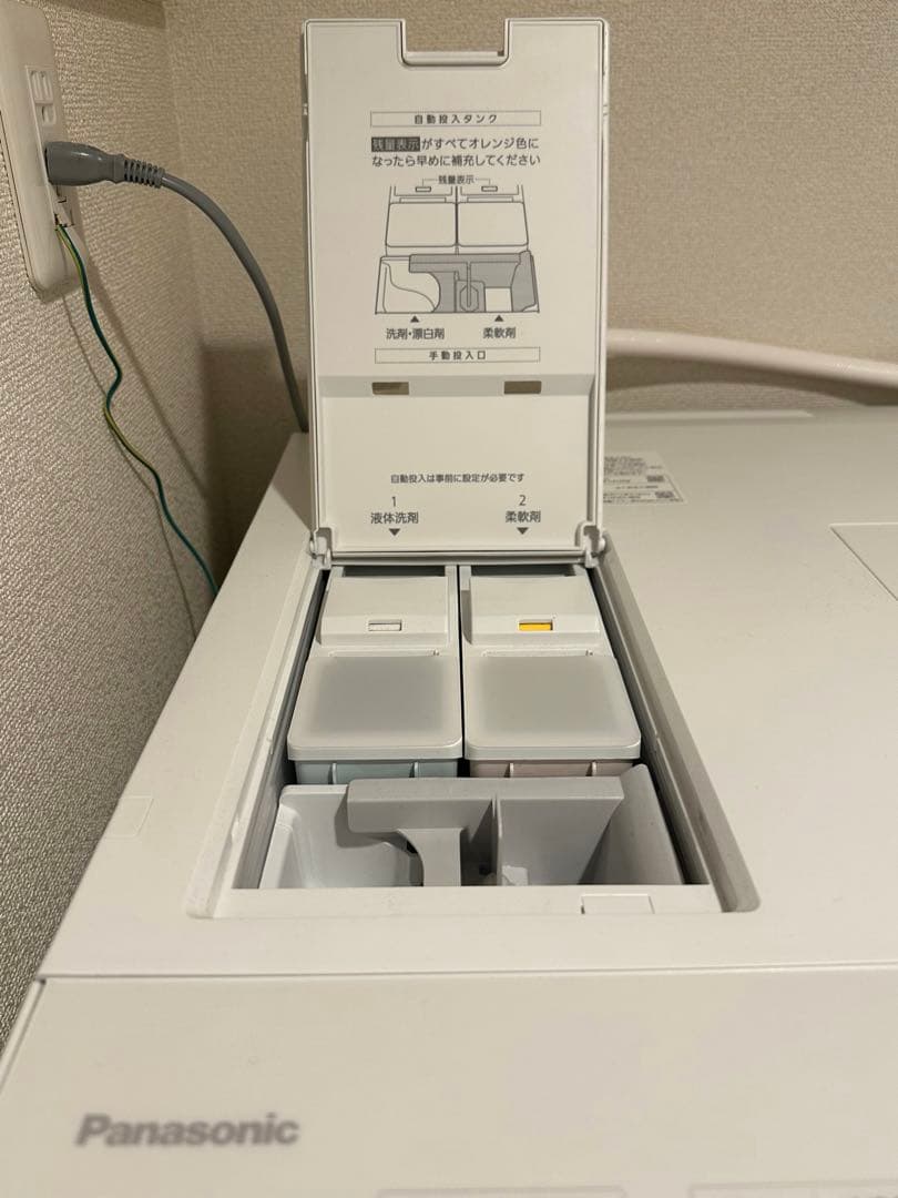 パナソニック ドラム式洗濯機 NA-SD10UAL