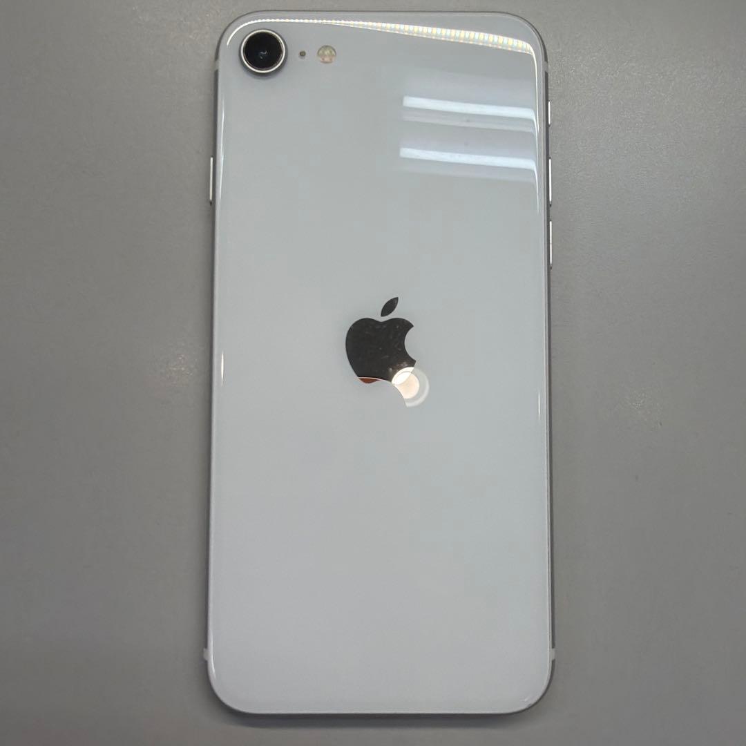 訳あり iPhone SE2ホワイト 256GB 100% docomo他不可