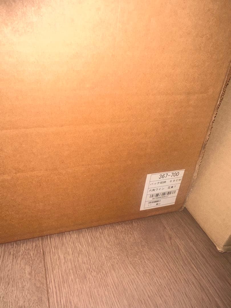 ゲリラ価格‼️1度のみ飾った雛人形　台座に収納可