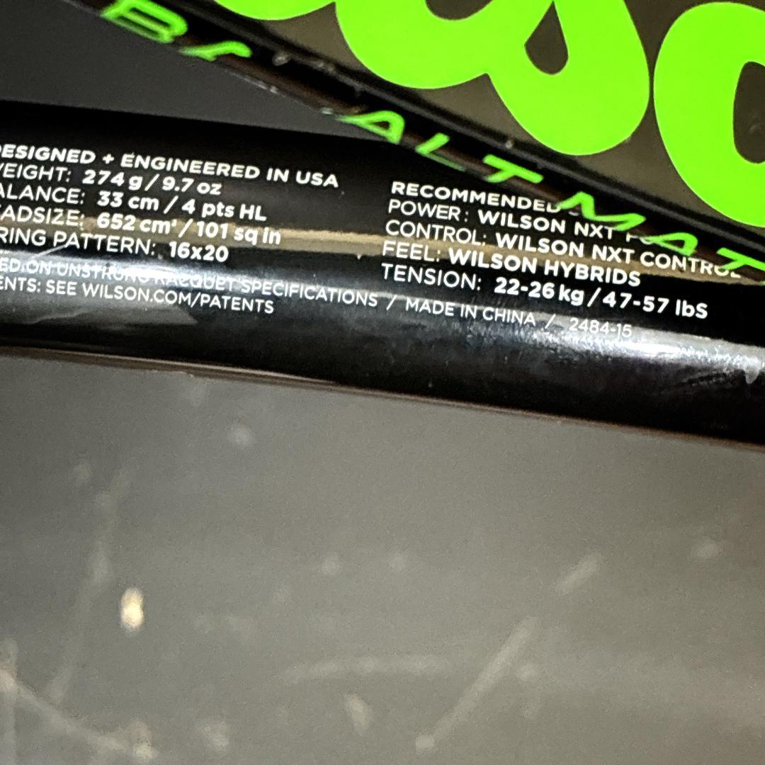 Wilson BLADE 101L ウィルソン　ブレード　硬式テニスラケット