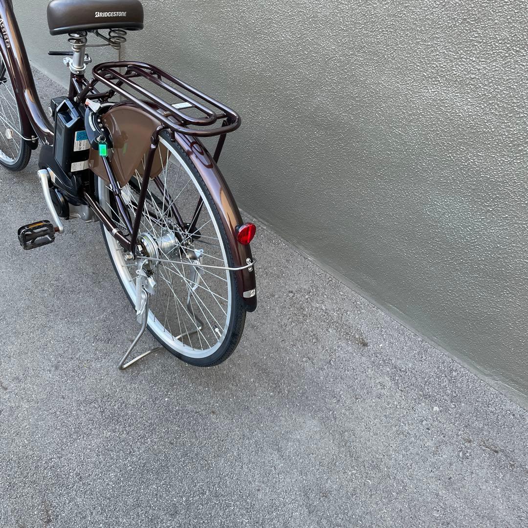 ブリヂストン 電動アシスト自転車26インチ 12.3Ah