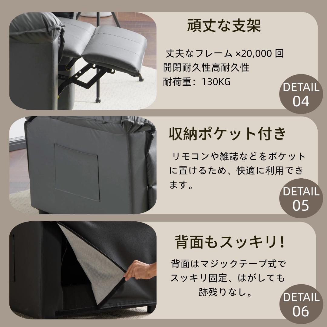 リクライニングソファー ソファー 1人掛け ゲーミングチェア PU キャメル