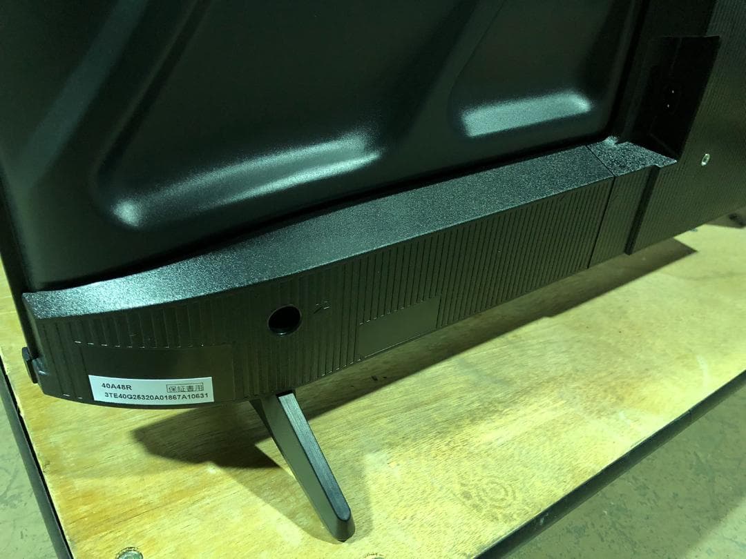 Hisense ハイセンス 液晶テレビ 40A48R 40V型 2025年製