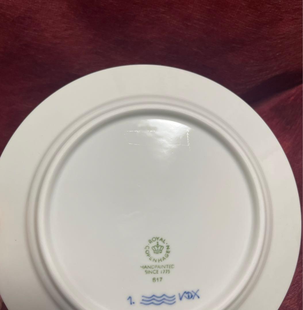 ロイヤルコペンハーゲン　ブルーフルーテッドプレインプレート 2枚