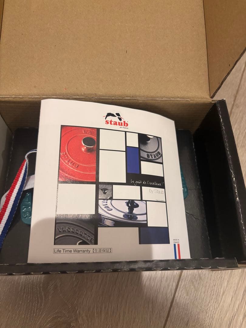 STAUB ラウンドココット ブルーベリー &ミント