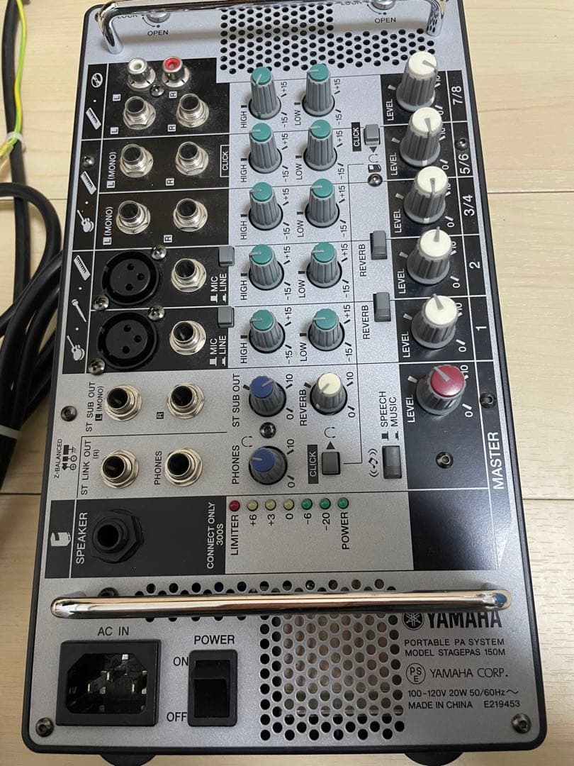 DJ機材 YAMAHA PORTABLE PA SYSTEM
