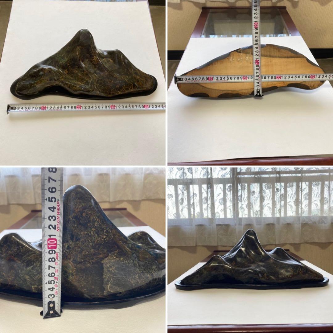鑑賞石 天然石 オブジェ 置物 インテリア 山型 山脈 模様 約6.5kgレトロ