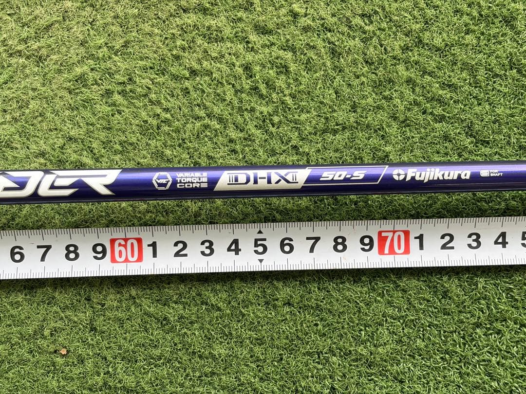 スピーダー シャフト NXバイオレット