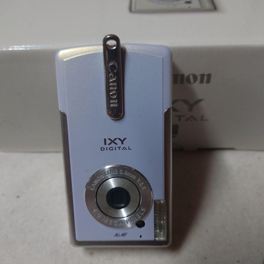 Canon IXY DIGITAL A1AF コンパクトカメラ・パールホワイト