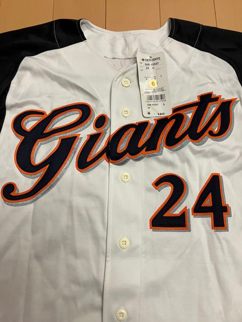 高橋由伸　ユニフォーム　読売ジャイアンツ　読売巨人軍　レプリカ　デサント　当時