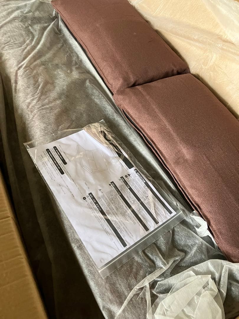 新品未使用　３WAYソファベッド　２人掛け　クッション２個付き　ブラウン