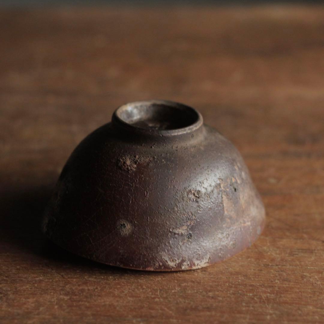 総鉄釉 茶碗 古美術 古道具 アンティーク 茶道具