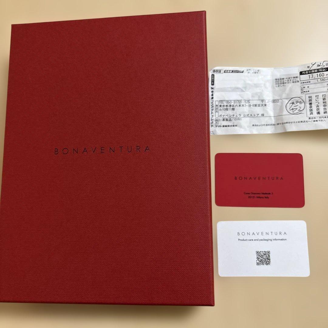 ボナベンチュラ　ダイアリーケース　iPhone17Pro シュリンクレザー