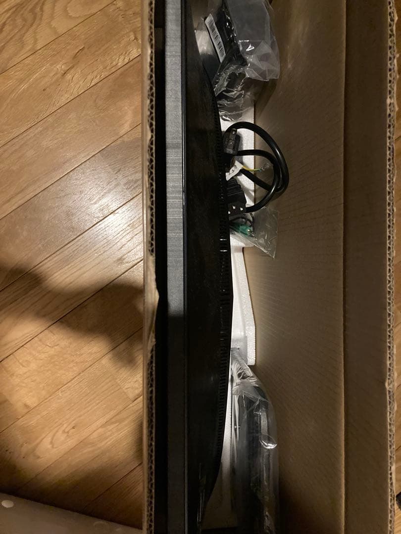 Acer(エイサー) KA272Abmiix