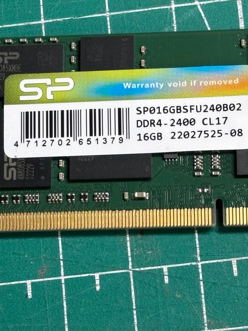 シリコンパワー　メモリ　DDR4-2400 16GB