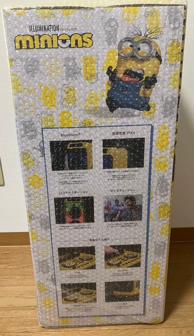 minions ミニオン　パーティー　スピーカー　grv-ps70wa