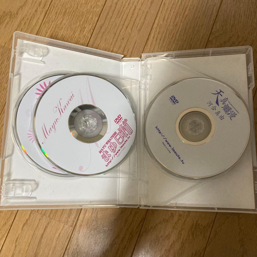 Mayu Kawai 河合真由 6 BOX