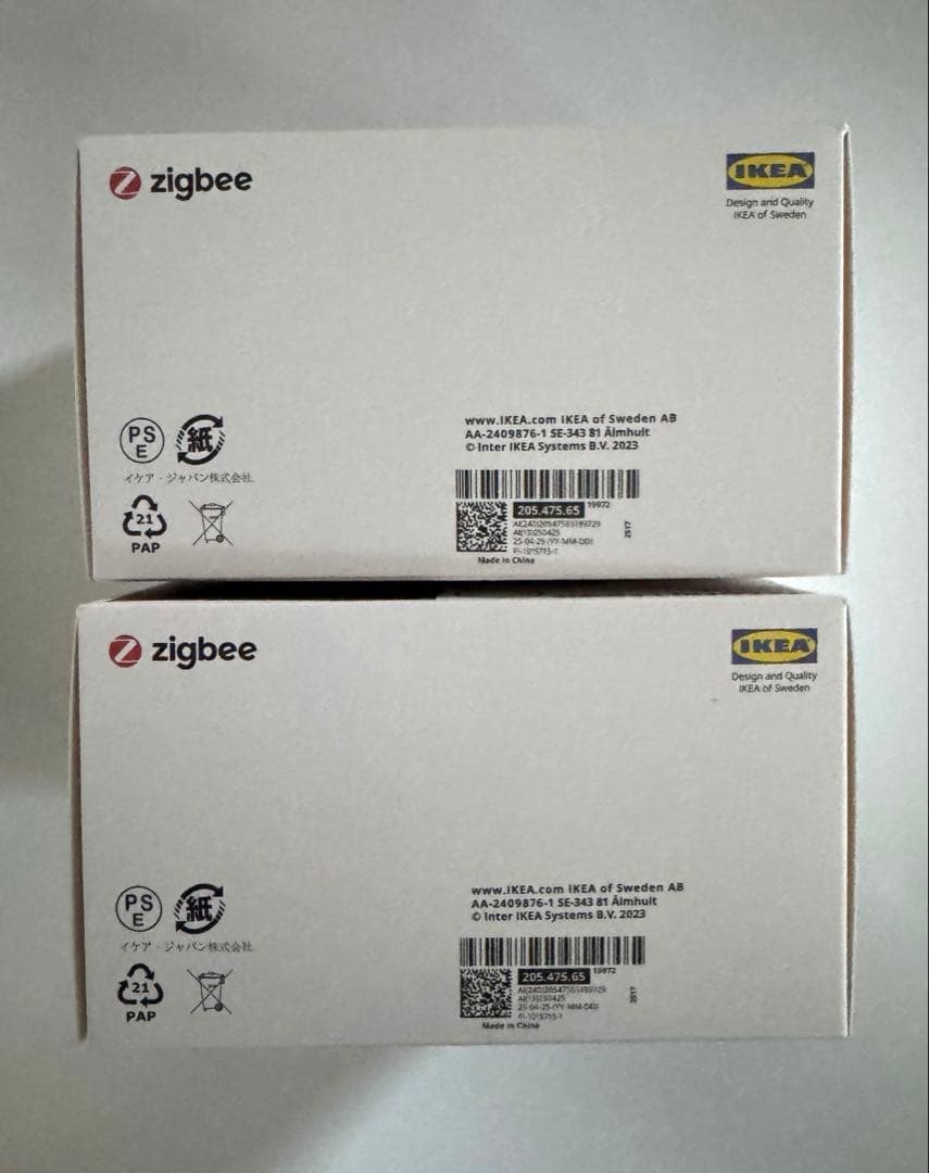 未使用 IKEA トロードフリ ワイヤレス調光 GU10 2点