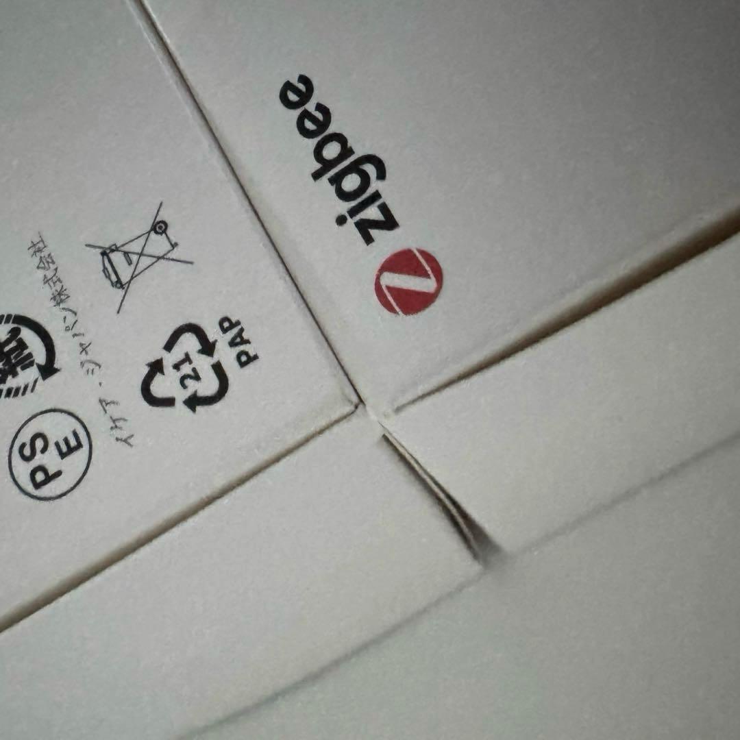 未使用 IKEA トロードフリ ワイヤレス調光 GU10 2点