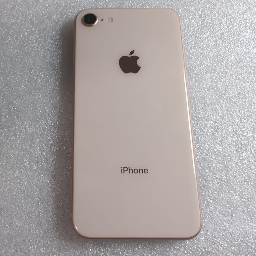 Apple iPhone 8 ピンク 256GB　本体　整備品