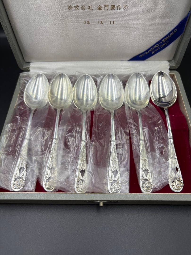 宮本商行　カトラリーセット　銀製　スプーンセット〈6本セット〉 99g