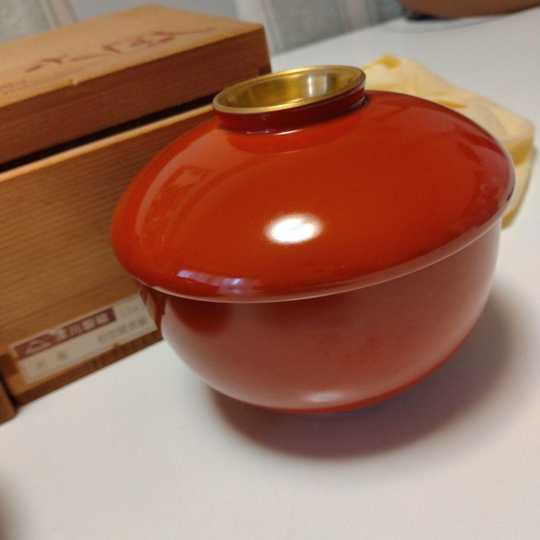 【希少】深川製磁　火風（赤✕金）　松型雑煮碗　有田焼　2客セット　未使用長期保管