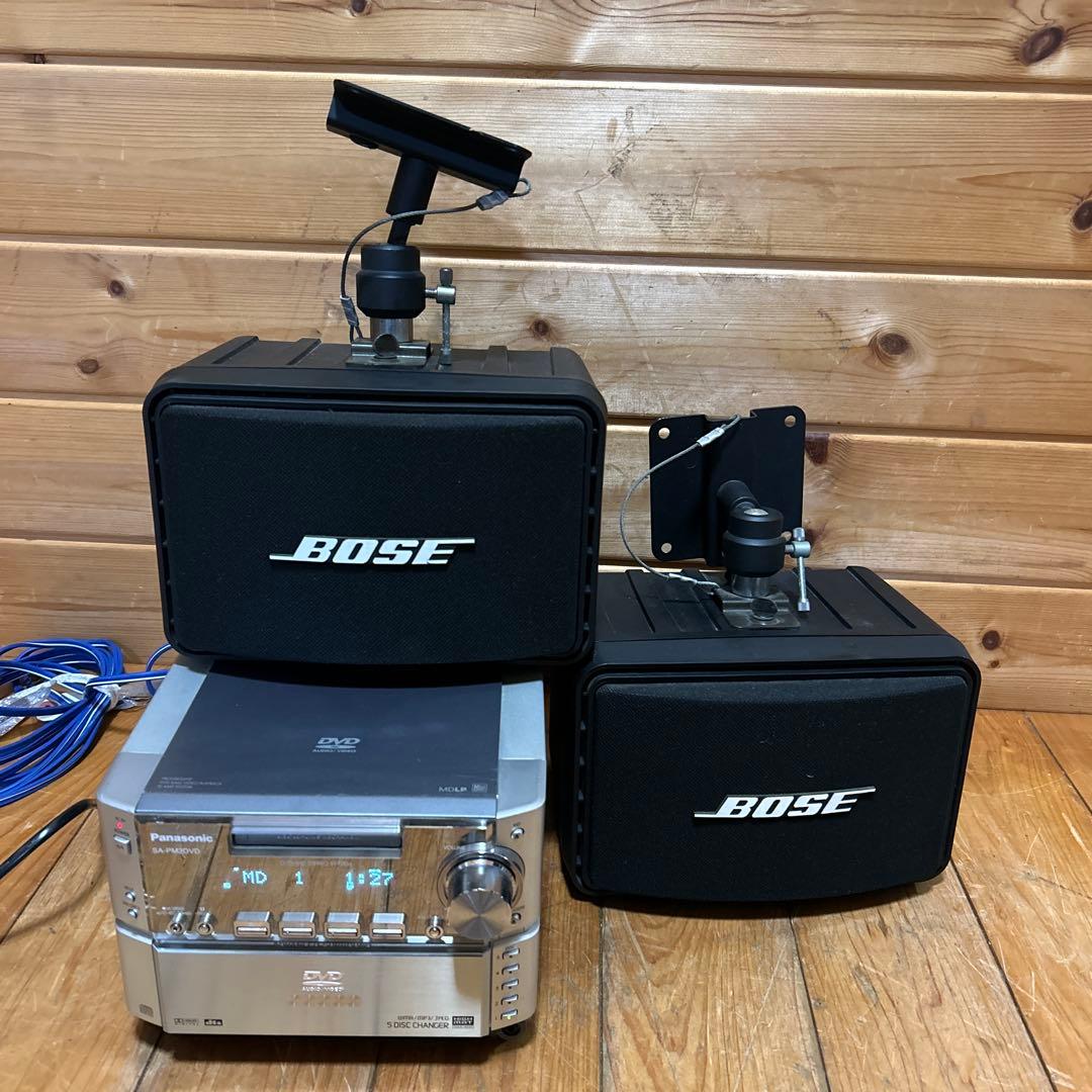 BOSE スピーカー 111AD 天井 壁掛け 純正ブラケット付き