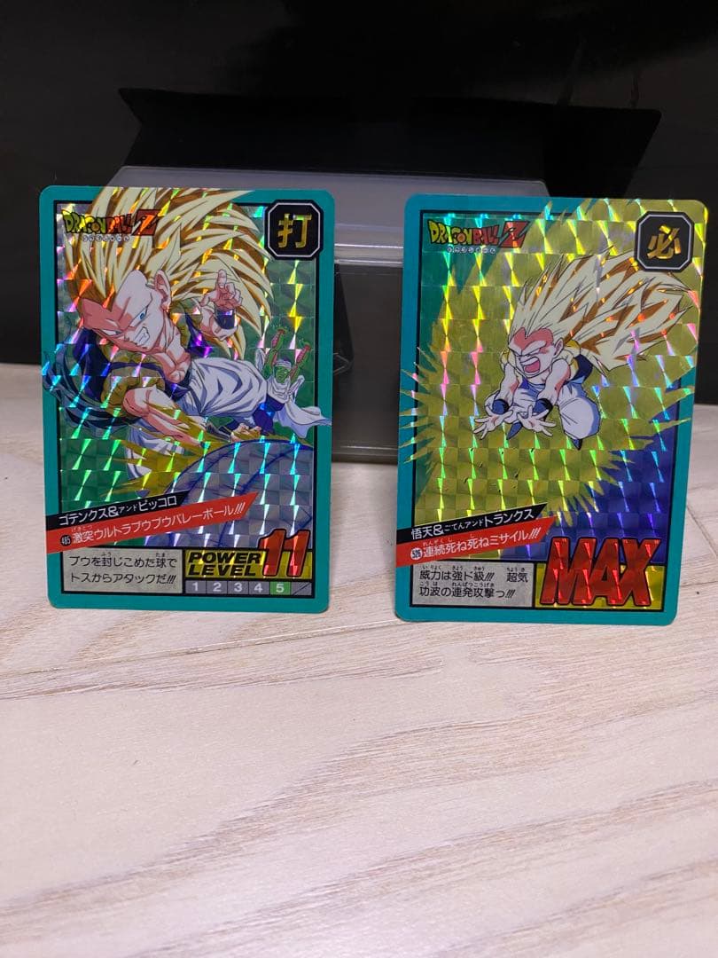 ドラゴンボールカードセット 12枚