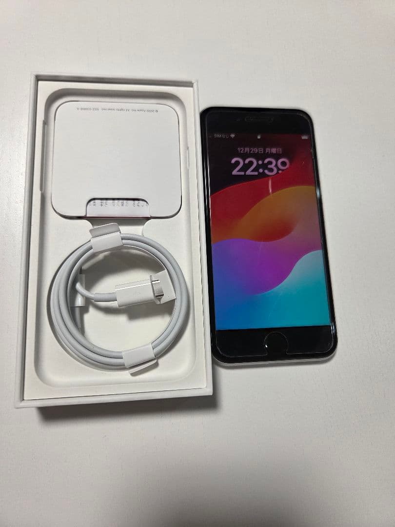 Apple iPhone SE2 128GB 本体