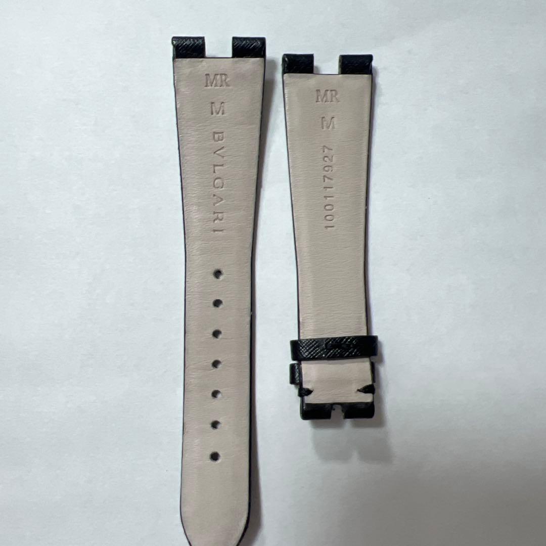 BVLGARI B.zero1 ハート型 時計