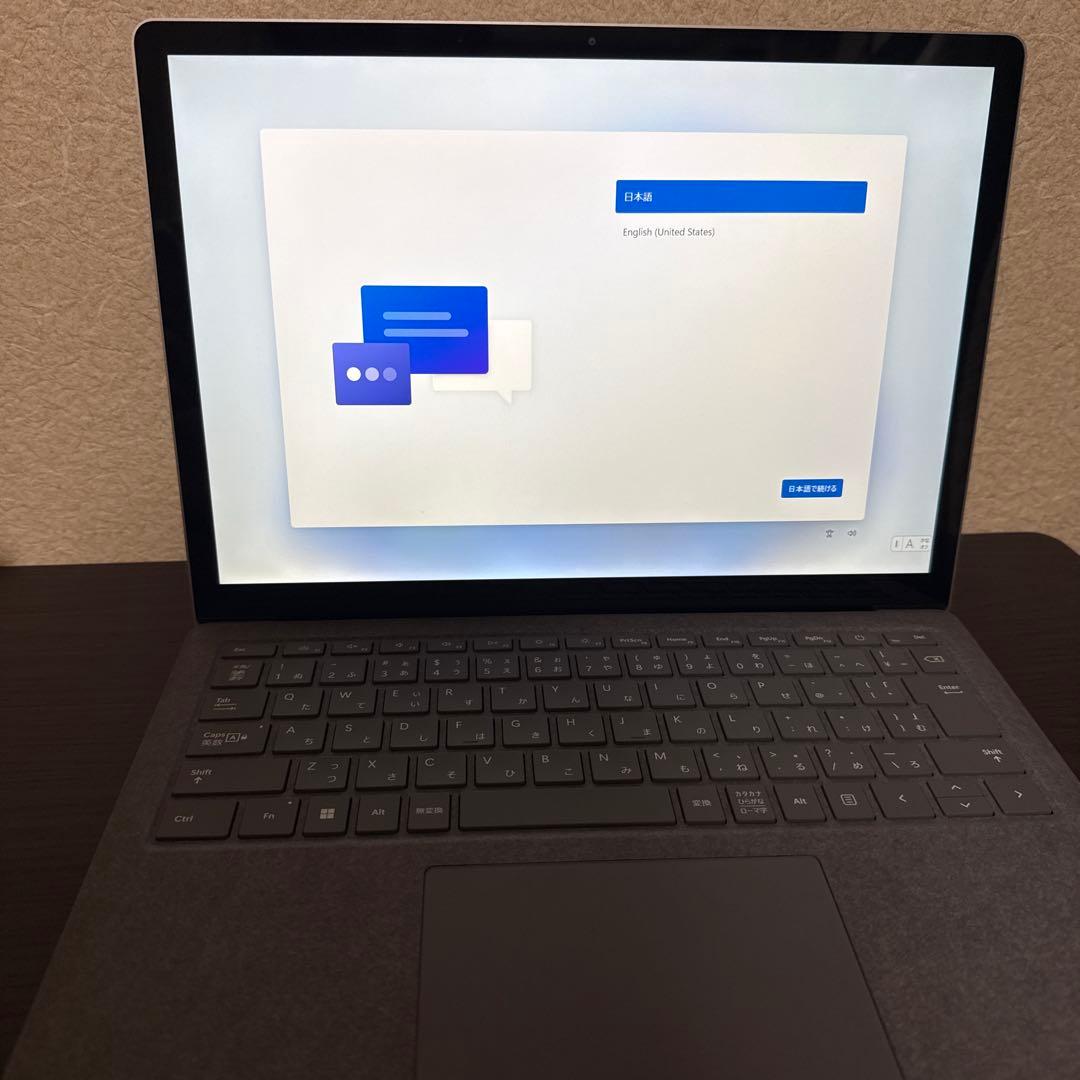 MicrosoftSurfaceLaptop⑤ 256GB 定価17万（安値‼️）