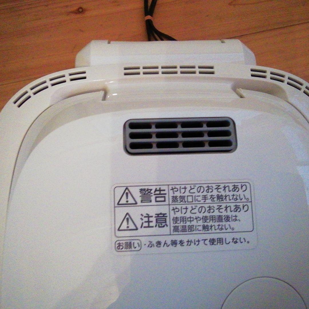 21年製　パナソニック ホームベーカリー SD-BMT2000-W